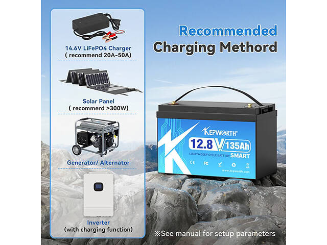 Акумулятор Kepworth LiFePO4 12V/135AH Bluetooth - Фото 3