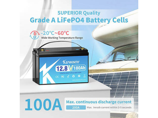 Аккумулятор KEPWORTH LiFePO4 12V/180AH (2160W*h) + зарядное устройство - Фото 5