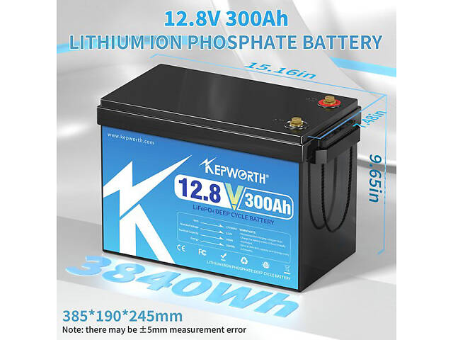 Акумулятор KEPWORTH LiFePO4 12V/300AH (3840W*h) - Фото 2