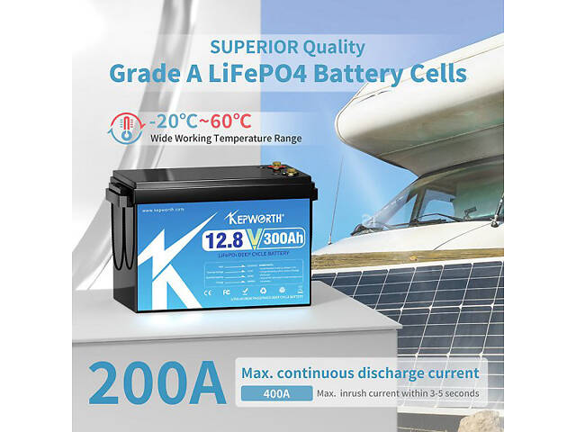 Акумулятор KEPWORTH LiFePO4 12V/300AH (3840W*h) - Фото 6