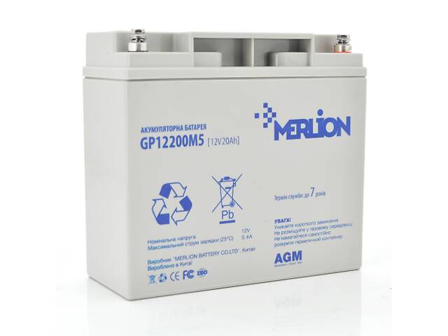 Акумуляторна батарея MERLION AGM GP12200M5 12 V 20 Ah ( 181 x 76 x 166 (168) ) Q2/192