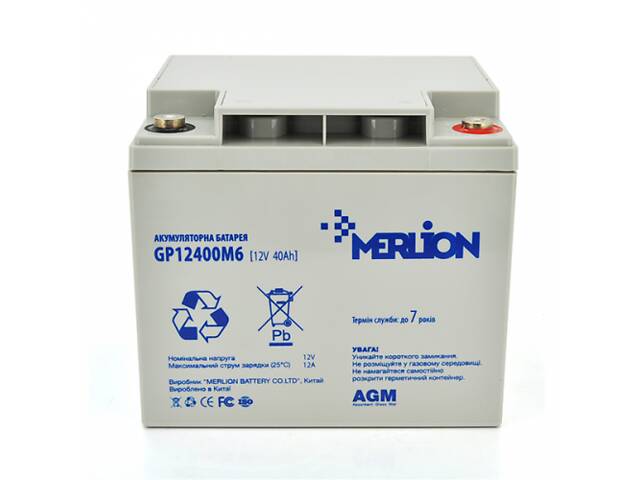 Акумуляторна батарея MERLION AGM GP12400M6 12 V 40 Ah ( 196 x 165 x 175 ) Q1/96