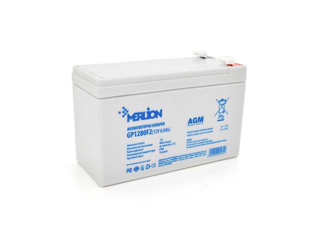 Акумуляторна батарея MERLION AGM GP1280F2 12 V 8,0 Ah ( 150 x 65 x 95 (100) ) White Q10/420