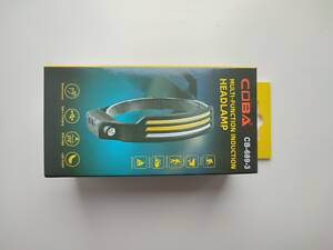 Акумуляторний ліхтарик налобний CB-689-3