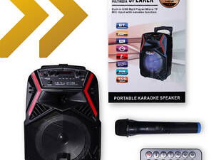 Акустическая система XPRO 895 USB MP3 Player черного цвета (MER-15704_2517)