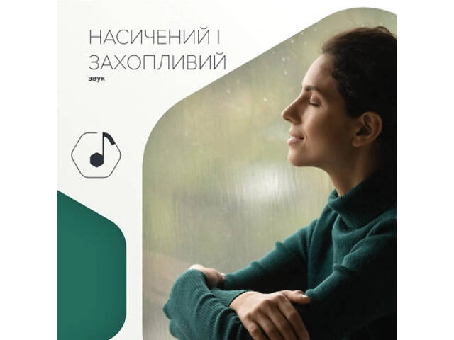 Акустична система Canyon HEXAGON 10 Black/Green (CNE-CBTSP10BG) - Фото 4