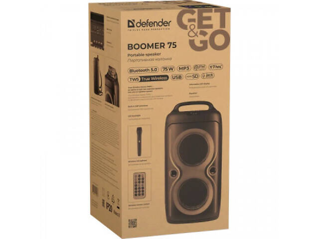 Акустическая система Defender Boomer 75 (65175) - Фото 3
