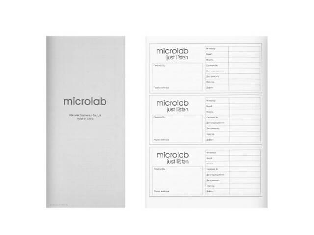 Акустична система Microlab SOLO 3 40W Brown (SOLO-3BR) - Фото 5