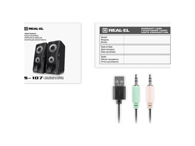 Акустична система REAL-EL S-107 USB Black (EL121100017) - Фото 3