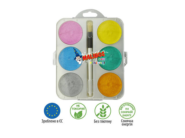 Акварельные краски перламутровые MALINOS Maxi Perleffekt 6 цветов - Фото 1