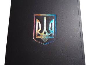 Альбом для монет Mine Украины регулярного чекана 1992-2022 г 28*22 см Черный (hub_fi4w0o)