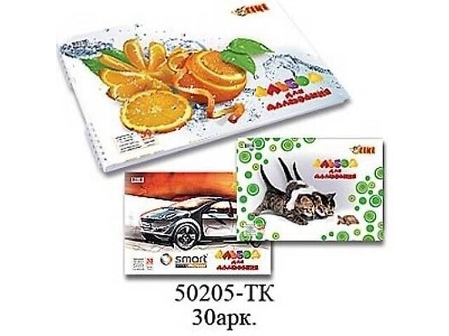 Альбом для малювання А4 30арк на спірале 110г/м2 TIKI 50205-ТК в асортименті - Фото 1