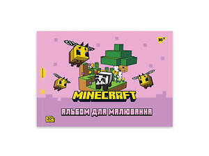 Альбом для рисования А4 скоба с перфорацией YES Minecraft 130599 20 листов