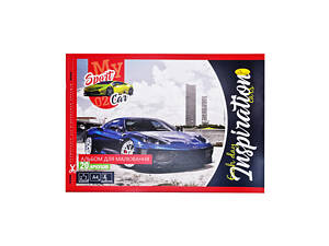 Альбом для рисования АМП-С-20 скоба с перефорацией 20 листов Sport car