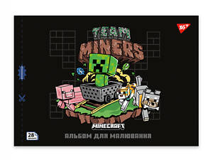 Альбом для малювання скоба з перфорацією А4 YES Minecraft 130597 28 аркушів