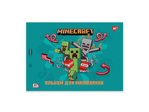 Альбом для рисования А4 скоба с перфорацией YES Minecraft 2 130596 20 листов