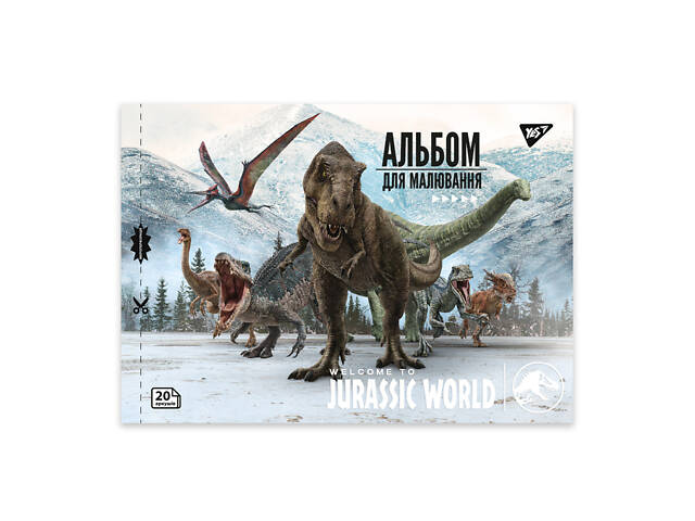 Альбом для рисования А4 скоба с перфорацией YES Jurassic World 130592 20 листов - Фото 2