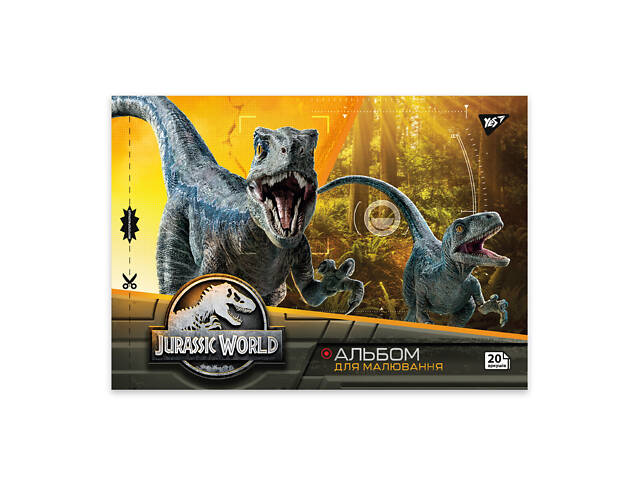 Альбом для рисования А4 скоба с перфорацией YES Jurassic World 130592 20 листов - Фото 3