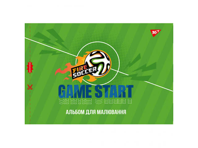 Альбом для малювання Yes А4 12 скоба, з перфорацією для хлопчика (130559) - Фото 4