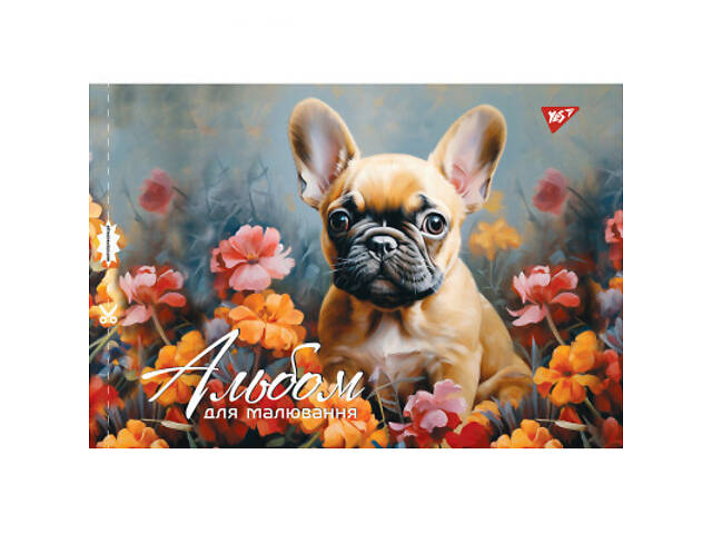 Альбом для малювання Yes А4 28 скоба, з перфорацією для дівчаток (130562) - Фото 3