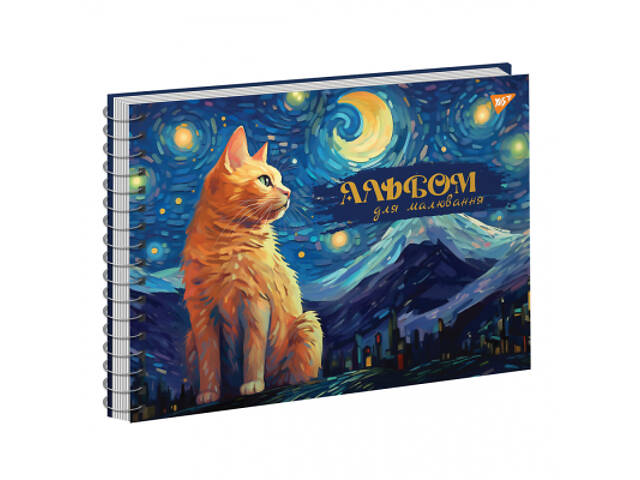 Альбом для малювання Yes А4 30 Спіраль Cats (130572) - Фото 2
