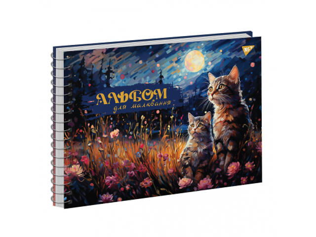 Альбом для малювання Yes А4 30 Спіраль Cats (130572) - Фото 3