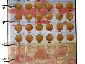 Альбом-каталог для разменных монет Monet СССР 1921-1957 гг 200х250 мм Разноцветный (hub_s268nl)