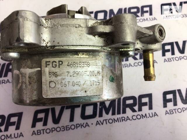 Вакуумний насос Alfa Romeo 147 1.9 D 2000-2010 55205445