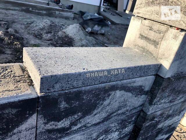 Строительство забора из блока в стиле лофт Наша Дом Ужгород - Фото 5
