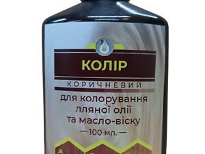 Колер для окрашивания льняного масла и масло-воска