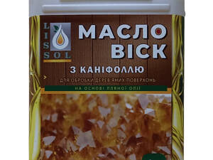 Масло-воск с канифолью 1л для дерева.