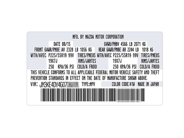 Mazda VIN Наклейки таблички. Дублирующие, идентификационные, с вин