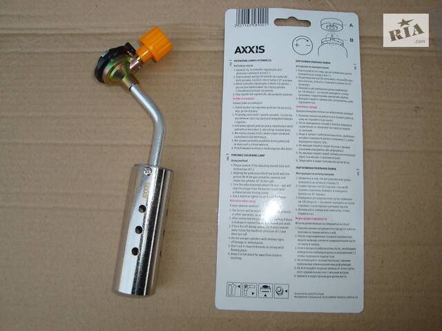 Портативная паяльная лампа Axxis - Фото 1