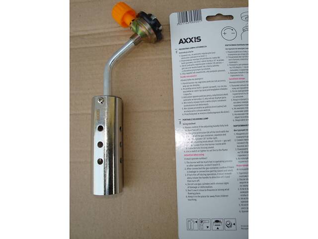 Портативная паяльная лампа Axxis - Фото 6