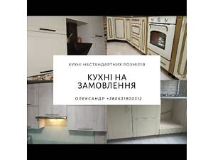 Сборка заводской мебели