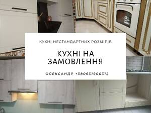 Сборка заводской мебели