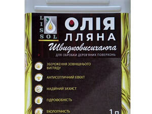 Быстросохнущее масло льняное для дерева 1 л