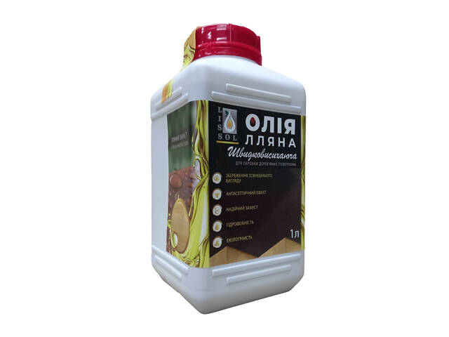 Швидковисихаюча олія лляна для дерева 1 л - Фото 3