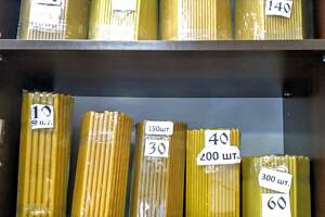 Свічки церковні, парафінові воскові.