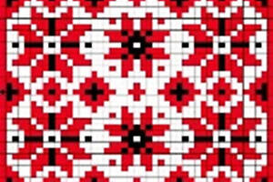 Алмазна мозаїка Набір для творчості зі стразами Український орнамент 19*14 см