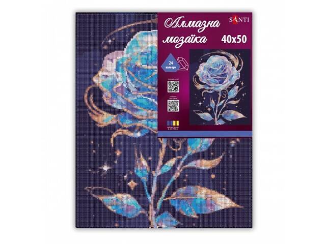 Алмазна мозаїка на підрамнику Santi Блискуча троянда 956055 40х50 см - Фото 2