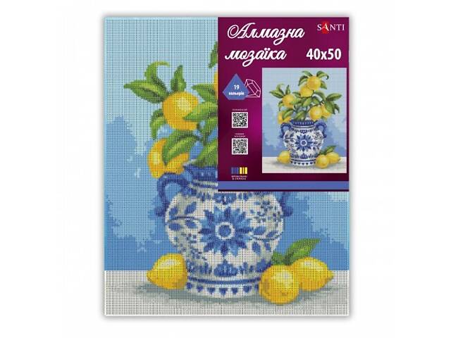 Алмазна мозаїка на підрамнику Santi Лимонний букет 956052 40х50 см - Фото 2