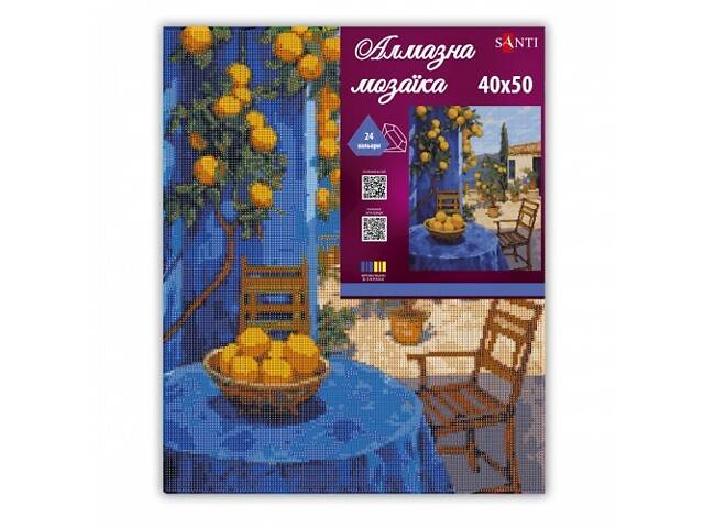 Алмазна мозаїка на підрамнику Santi Лимонний дворик 956053 40х50 см - Фото 2