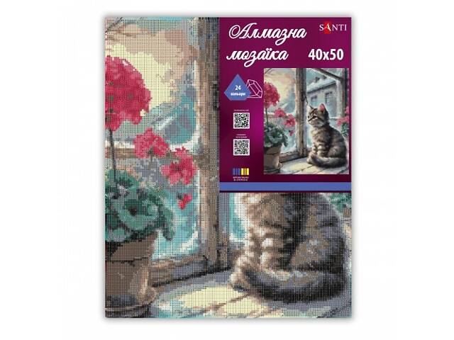 Алмазна мозаїка на підрамнику Santi Квітка та кошеня 956056 40х50 см - Фото 2