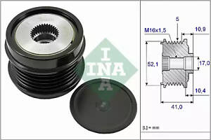 ALTERNATOR FREEWHEEL CLUTCH