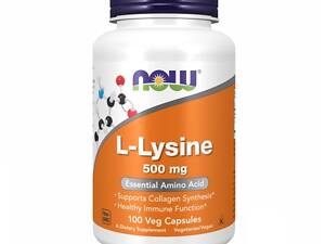 Амінокислота Now Foods Lysine 500mg 100 vcaps (1086-2022-09-1168)