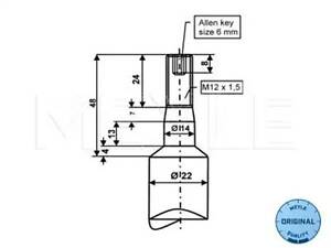 Амортизатор MEYLE