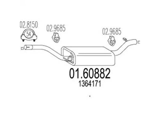 Амортизатор на C-MAX, C30, Focus, Focus C-MAX, S40