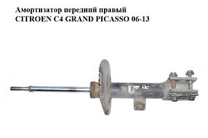 Амортизатор передний правый CITROEN C4 GRAND PICASSO 06-13 (СИТРОЕН С4 ГРАНД ПИКАССО) (5202ZT)