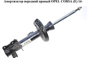 Амортизатор передний правый OPEL CORSA (E) 14- (ОПЕЛЬ КОРСА) (13434140, 22283525)